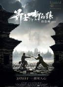 制服丝袜综合第八页